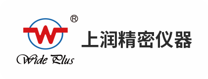 正航ERP管理系統案例-上潤精密儀器